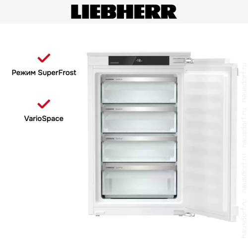 Встраиваемая морозильная камера Liebherr IFd 3904 фото 4