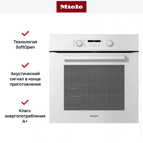 Духовой шкаф Miele H 2861 BP BRWS фото 3