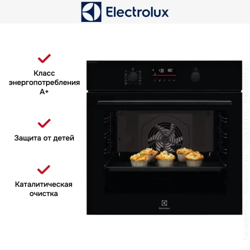 Духовой шкаф Electrolux EOD6F77WZ фото 7