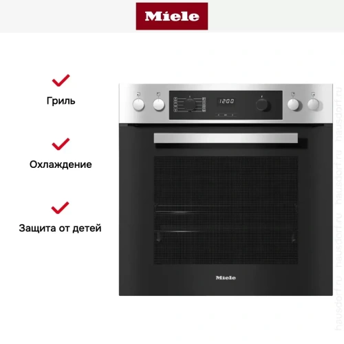 Духовой шкаф Miele H 2269-1 E Active фото 6