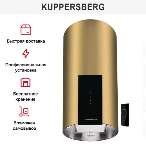 Вытяжка Kuppersberg WL-MOTUBA Gold фото 8