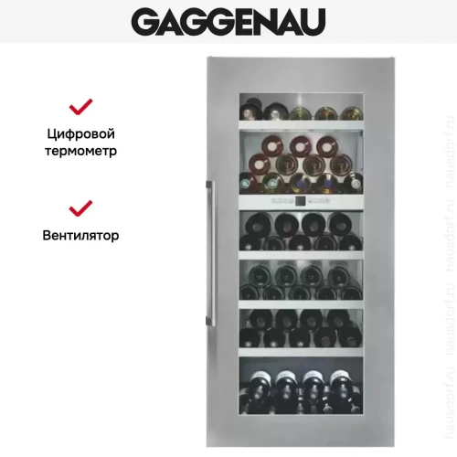 Винный шкаф Gaggenau RW 424-260 фото 5