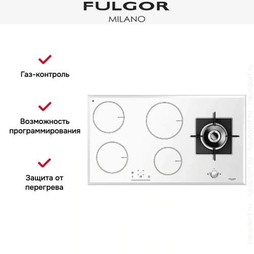 Газо-электрическая панель Fulgor Milano SH 905 ID G DWK WH фото 3