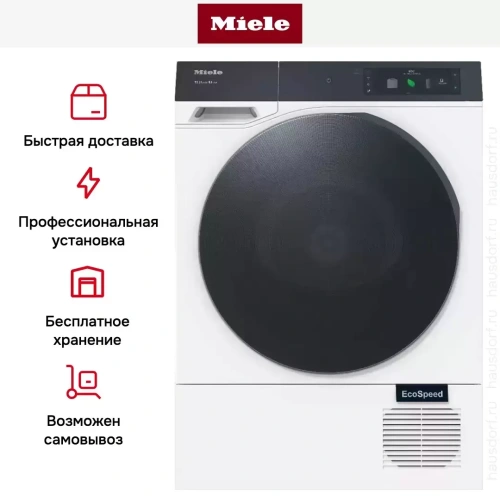 Сушильная машина Miele TQ 1000 WP Nova Edition фото 10