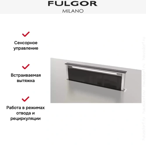 Встраиваемая вытяжка Fulgor Milano FDDH 1120 TRC BK фото 10