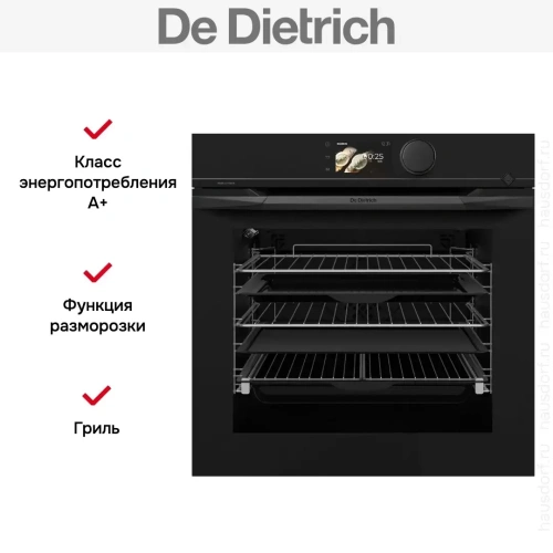 Духовой шкаф De Dietrich DOP4746BT фото 15