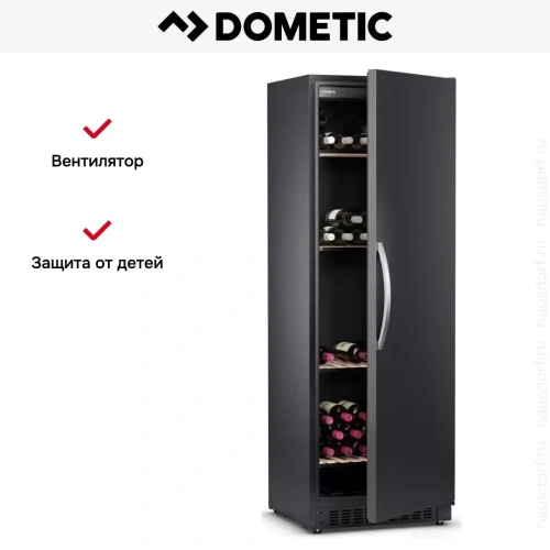 Винный шкаф Dometic B195S Basic фото 11