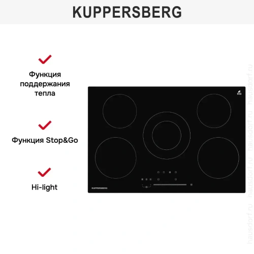 Варочная панель Kuppersberg ECS 702 фото 8