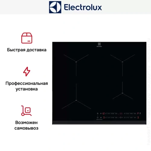 Варочная панель Electrolux KIS62443 фото 9