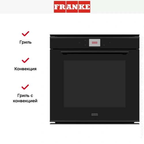 Духовой шкаф Franke FMY 99 HS BK фото 3