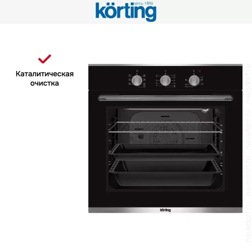 Электрический духовой шкаф Korting OKB 370 CMX фото 7