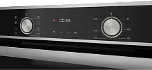 Духовой шкаф Kuppersberg HO 608 BX
