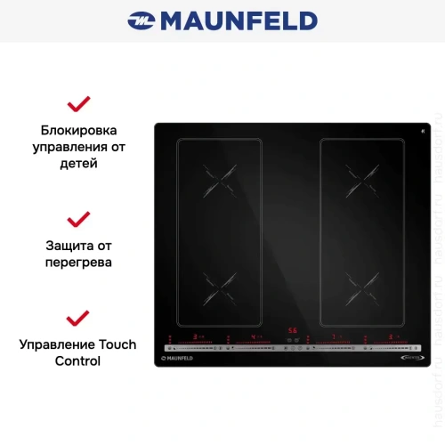 Индукционная варочная панель Maunfeld CVI594SB2BKA Inverter фото 7