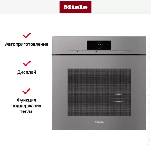Встраиваемая комби-пароварка Miele DGC 7860 X GRGR фото 3