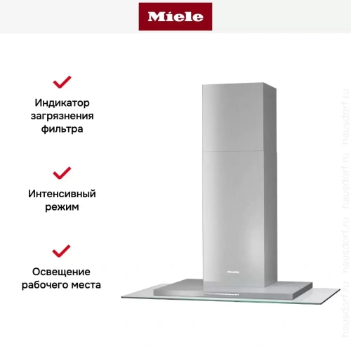 Вытяжка Miele DA 5798 W фото 3