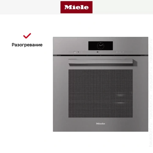Встраиваемая комби-пароварка Miele DGC 7860 GRGR фото 6