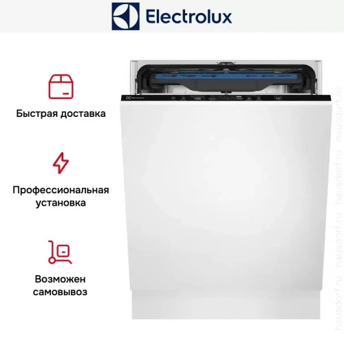 Встраиваемая посудомоечная машина Electrolux EES48401L фото 8