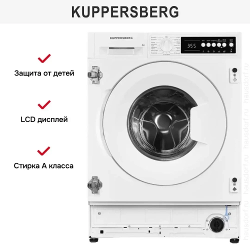 Встраиваемая стиральная машина Kuppersberg WM540 фото 15