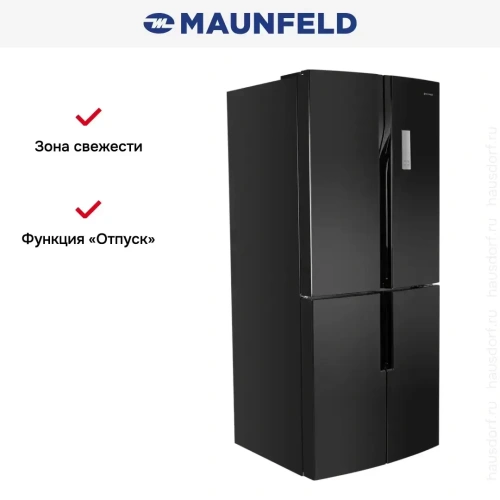 Холодильник MAUNFELD MFF182NFSB фото 17
