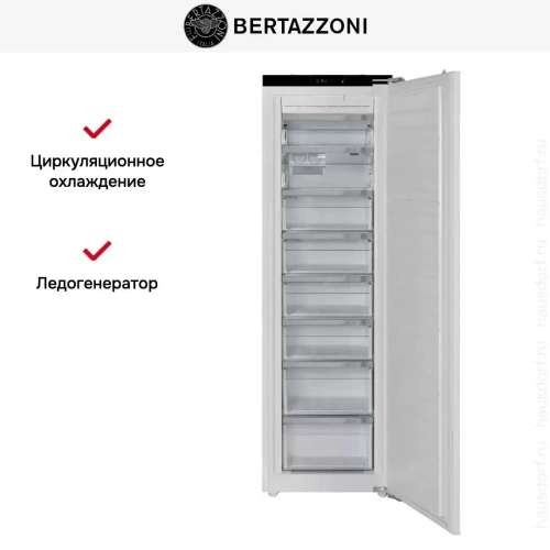 Встраиваемый морозильник Bertazzoni FRZ603UBNPTC/20 фото 7