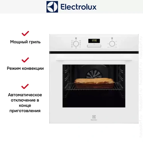 Духовой шкаф Electrolux EOF3H40BW фото 9