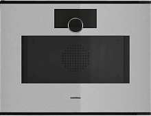 Пароконвектомат Gaggenau GS271130 Minimalistic дверца слева