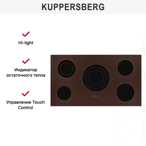 Варочная панель Kuppersberg FA90RC фото 4