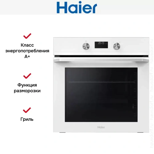 Электрический духовой шкаф Haier HOQ-K5AAN3GW фото 6