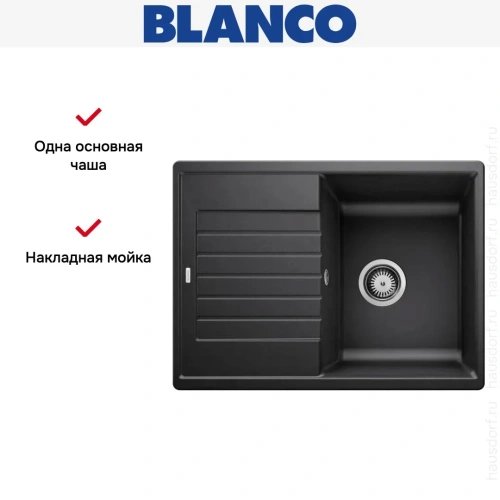 Мойка BLANCO ZIA 45 S Compact Silgranit антрацит фото 8