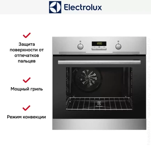Духовой шкаф Electrolux EZC52430AX фото 2