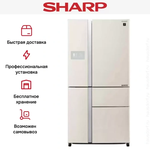 Холодильник Sharp SJPX 99 FBE фото 17
