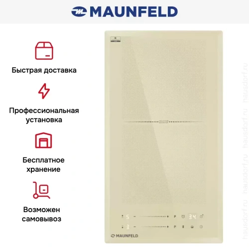 Индукционная варочная панель Maunfeld CVI292S2FBG LUX фото 8