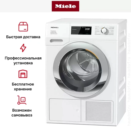 Сушильная машина Miele TEF775WP фото 11