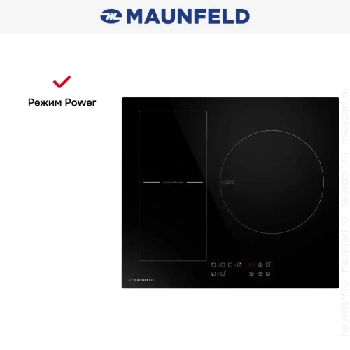 Индукционная варочная панель Maunfeld CVI593BBK фото 9