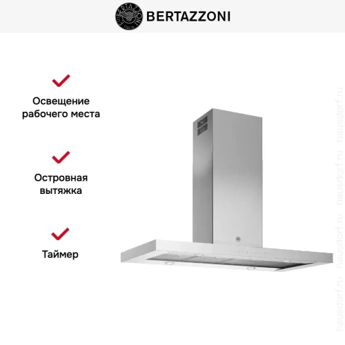 Вытяжка Bertazzoni KTI120PRO1XA фото 8