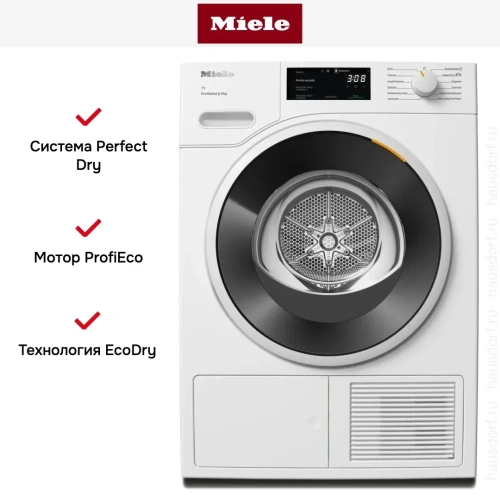 Сушильная машина Miele TWC640WP White Edition фото 9