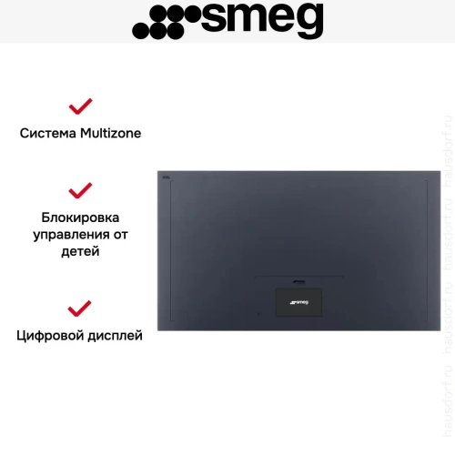 Индукционная варочная панель Smeg SIA1963DG фото 7