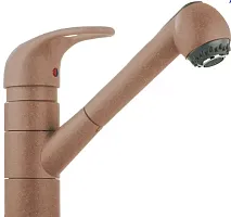 Смеситель Franke 270-1 гавана