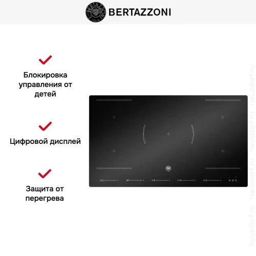 Индукционная варочная панель Bertazzoni P905I2M30NV фото 8