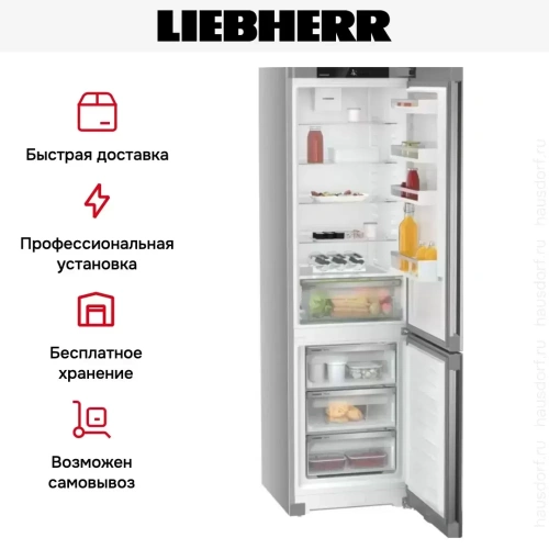 Холодильник Liebherr CNsfd 5703 фото 12