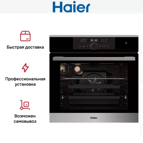 Электрический духовой шкаф Haier HOX-FP5RABX фото 9