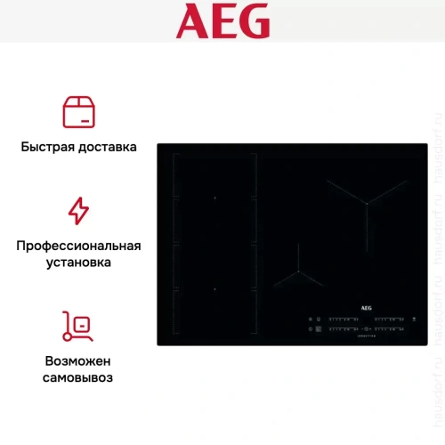 Варочная панель AEG IKE74471IB фото 11