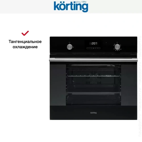 Духовой шкаф Korting OGG 771 CFN фото 4