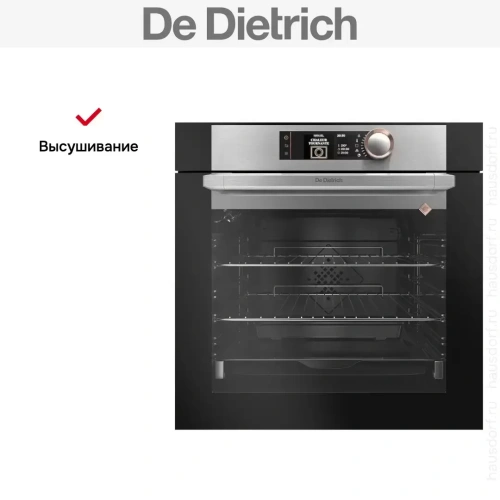 Духовой шкаф De Dietrich DOE7560X фото 3