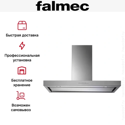 Вытяжка Falmec Plane isola top 90 ix (800) ECP фото 8