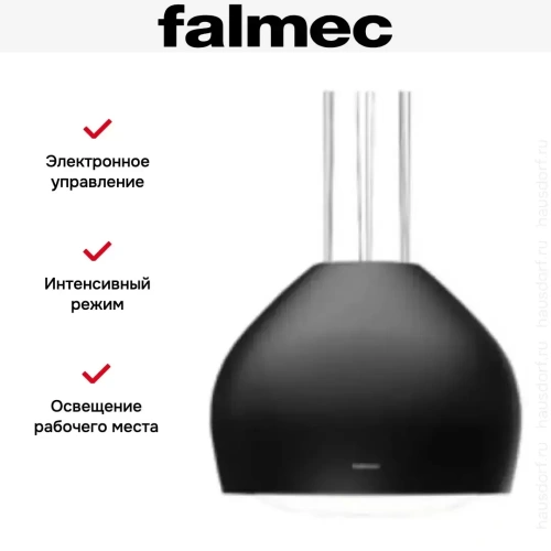 Вытяжка Falmec SOPHIE IS.54 Charcoal фото 3