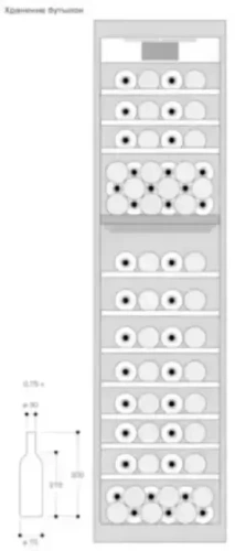 Полновстраиваемый винный шкаф Gaggenau RW414304 фото 3