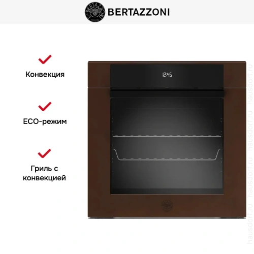 Духовой шкаф Bertazzoni F6011MODPLC/23 фото 9