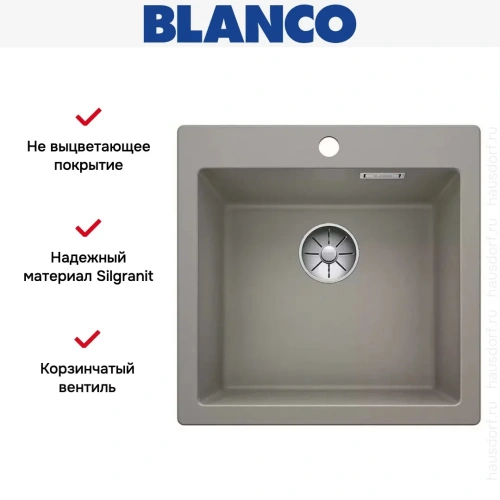 Мойка Blanco PLEON 5 SILGRANIT серый беж фото 3