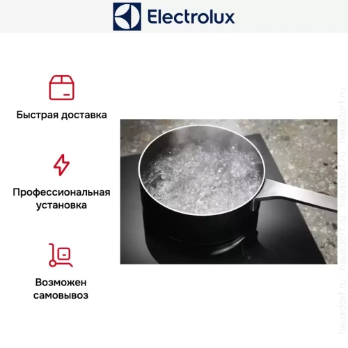 Варочная панель Electrolux EIS7548 фото 14
